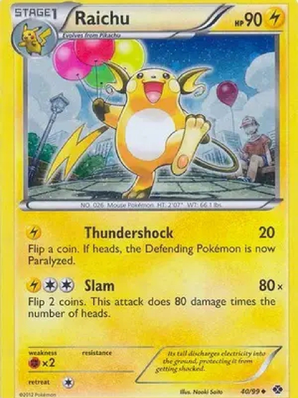 Pokemon Raichu Card - Yellow, Blue, Pink Balloons